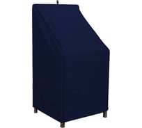 Чехол для кресла Tplus сталь Ротанг 580x570x790/600 мм, оксфорд 210, синий T019318