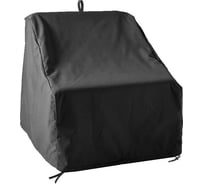 Чехол для кресла Tplus 1110x910x900/670 мм, оксфорд 240, чёрный T018662