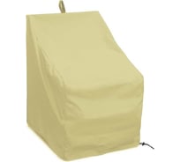 Чехол для стула Tplus 570x570x920/620 мм, оксфорд 600, бежевый T018943