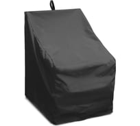 Чехол для стула Tplus 550x550x870/490 мм, оксфорд 240, чёрный T019301