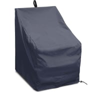 Чехол для стула Tplus 550x550x870/490 мм, оксфорд 210, синий T019297