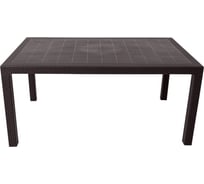 Стол TWEET FIJI венге FJ-V