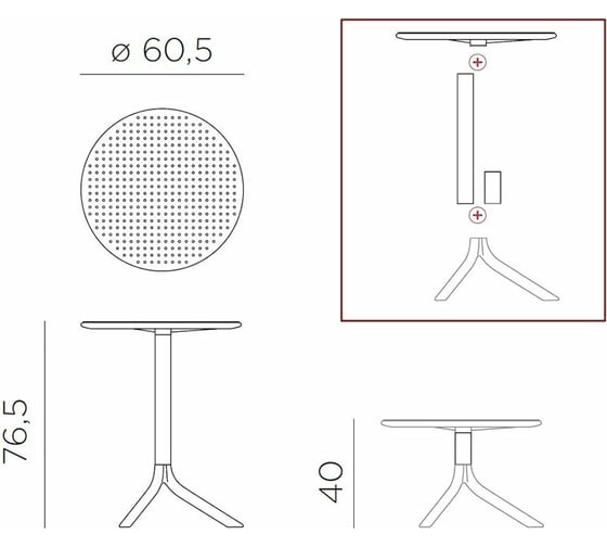 Стол NARDI Step, кофе 4005605000