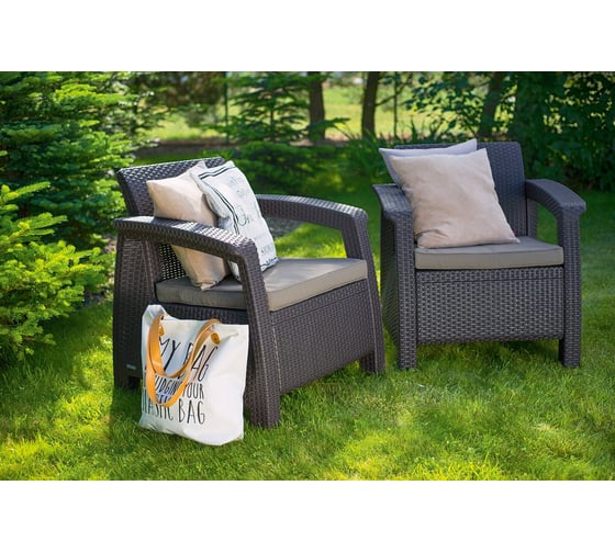 Комплект кресел Keter Corfu duo set графит 223175