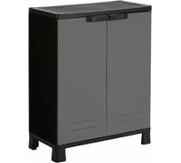 Низкий шкаф Keter AirSpire 246142