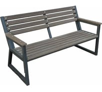 Скамья УЛИЧНЫЕ ЛЕСТНИЦЫ Патио, черный каркас MP-SK-PATIO-SP-BLACK