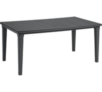Стол Keter Futura Graphite 206978