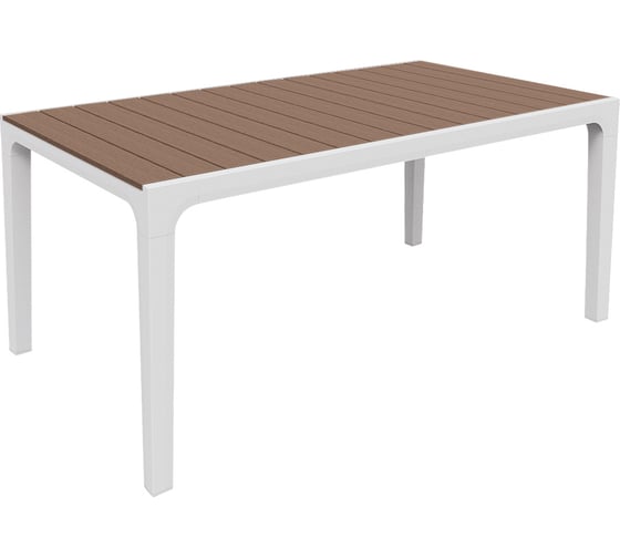 Стол Keter Harmony Cappuccino brown 230684