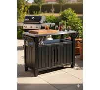 Столик для барбекю Keter UNITY XL 207 L графит 230419