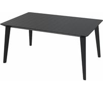 Стол Keter Lima 160 графит 226499