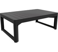 Стол Keter Lyon rattan table графит 232300