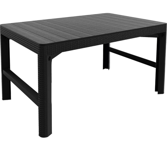 Стол Keter Lyon rattan table графит 232300