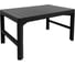 Стол Keter Lyon rattan table графит 232300 2