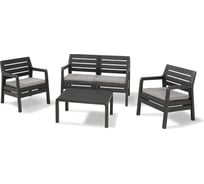 Комплект мебели Keter Delano Set графит 17201088ГР 237071