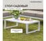 Уличный столик GreenWeen CAPRI, алюминий белый GW-AL-CAPRI-TB-1120W 6