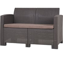 Двухместный диван B:rattan Arizona венге 40-712-2/2 BIO