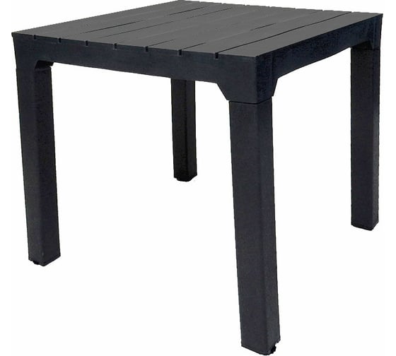 Стол B:rattan Boston Quatro 780x780 мм, антрацит 40-704-1 BIO 1