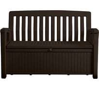 Скамейка для сада Keter Patio Bench Brown 590 233064 253820