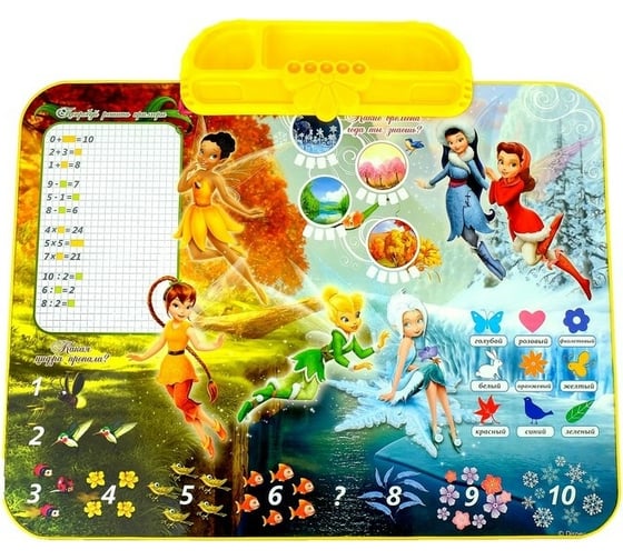 Детский комплект Nika Disney2 Феи. Тайны зимнего леса Д2Ф2