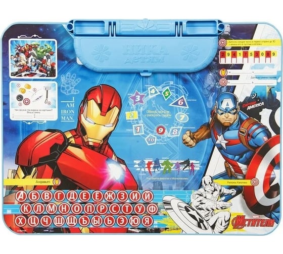 Детский комплект Nika Marvel2 Команда Мстителей Д2А