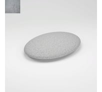 Бетонная скамья ООО Архитек-Бетон Галька круглая, серая, бетон С-61СБ