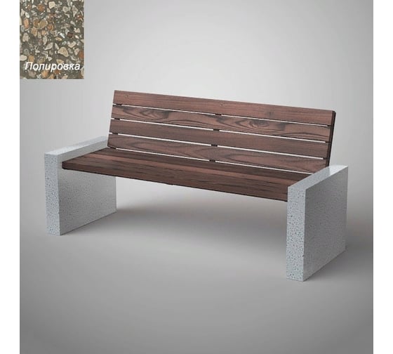 Бетонная скамья ООО Архитек-БетонЗИЛ полировка, серая С-16аПС 1