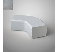 Бетонная скамья Архитек-Бетон серый бетон С-66-угол 120СБ