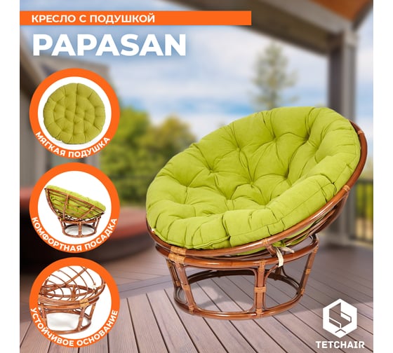 Кресло Tetchair PAPASAN 23/01 W Pecan с подушкой, флок, орех/олива 23 13741