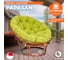 Кресло Tetchair PAPASAN 23/01 W Pecan с подушкой, флок, орех/олива 23 13741 2