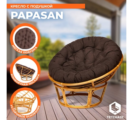 Кресло Tetchair PAPASAN 23/01 W Honey с подушкой, ткань, мед/коричневый 3М7-147 13732