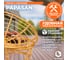 Кресло Tetchair PAPASAN 23/01 W Honey с подушкой, ткань, мед/коричневый 3М7-147 13732 7