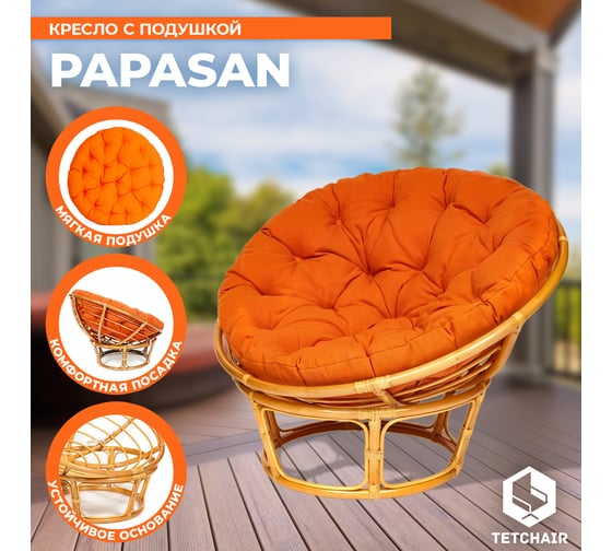 Кресло Tetchair PAPASAN 23/01 W Honey с подушкой, ткань, мед/оранжевый С 23 13736