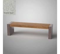 Бетонная скамья Архитек-Бетон Полировка белый С-79ПБ