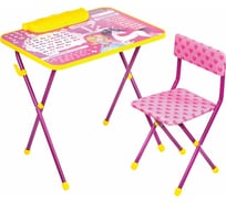 Комплект детской мебели BRAUBERG NIKA KIDS ПРИНЦЕССА розовый, стол + стул, пенал 532635