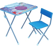 Комплект детской мебели BRAUBERG NIKA KIDS КОСМОС голубой, стол + стул, пенал 532634