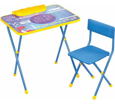 Комплект детской мебели BRAUBERG NIKA KIDS КОСМОС голубой, стол + стул, пенал 532634