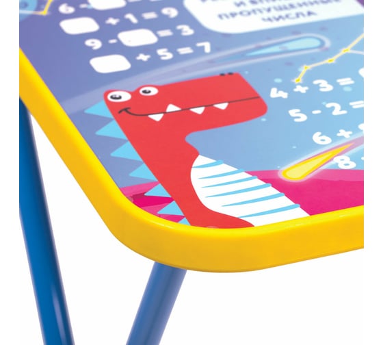 Комплект детской мебели BRAUBERG NIKA KIDS КОСМОС голубой, стол + стул, пенал 532634