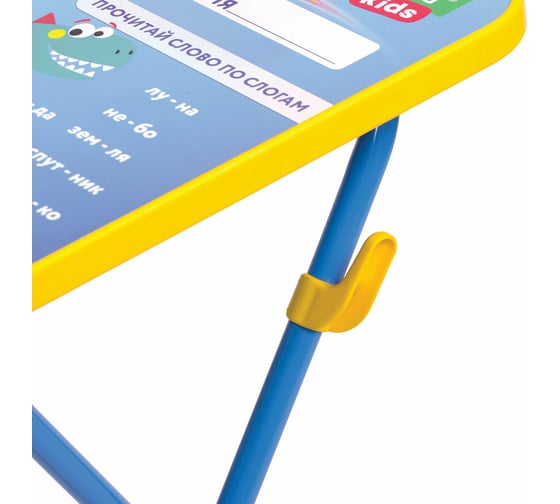 Комплект детской мебели BRAUBERG NIKA KIDS КОСМОС голубой, стол + стул, пенал 532634