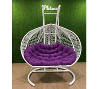Двухместное подвесное кресло Pletenev белое, подушка фиолетовая KPS-11-03