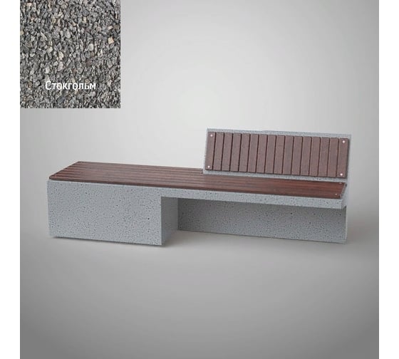 Бетонная скамья ООО Архитек-Бетон отмыв С-89О 1