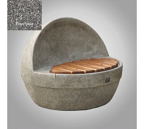 Бетонная скамья ООО Архитек-Бетон отмыв С-46О 1