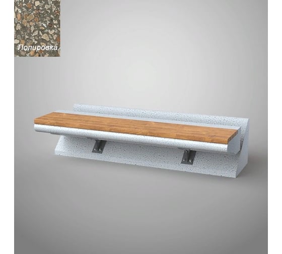 Бетонная скамья Архитек-Бетон Полировка серый С-80ПС 1