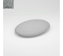 Бетонная скамья Архитек-Бетон Галька круглая Отмыв С-61О