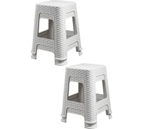 Табурет Violet Ротанг высота 45 см, слоновая кость, 4 шт. N-Tab/4-2202-26