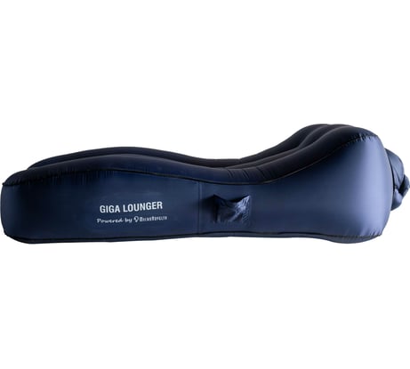 Надувной матрас-шезлонг Aerogogo GIGA CS1 синий CS1 Blue