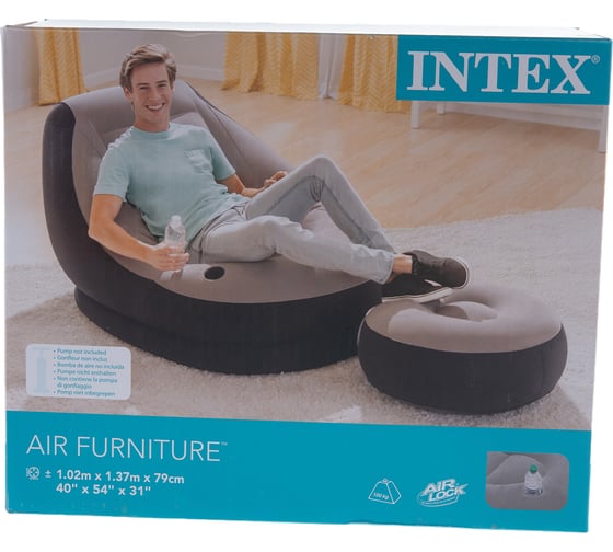 Флокированное кресло с пуфиком Intex, 99х130х76см, 64х28см 68564