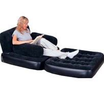 Кресло надувное BestWay 67277N BW