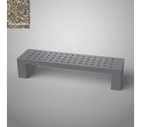 Бетонная скамья Архитек-Бетон Полировка серый С-81ПС