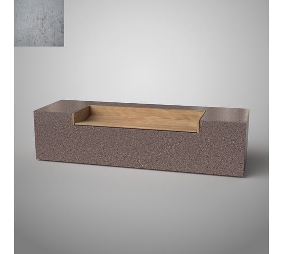 Бетонная скамья Архитек-Бетон Серый бетон С-87СБ 1