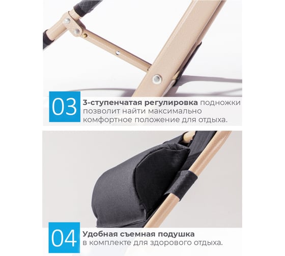 Раскладушка кресло-кровать с подушкой URM 178x52x38 см, синяя S00315